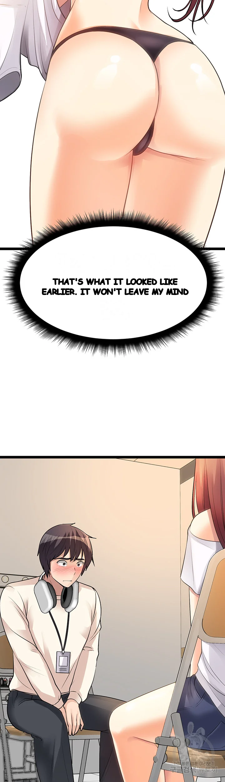 Cucumber Market Chapter 11 - Page 48