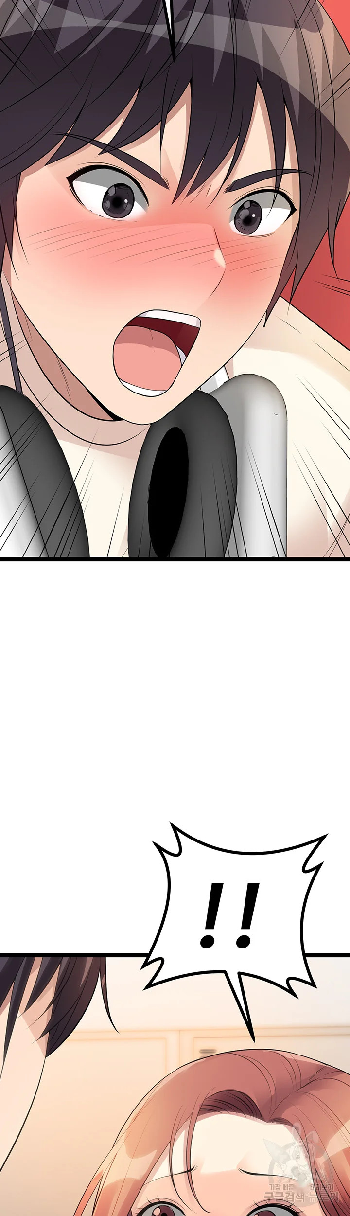 Cucumber Market Chapter 11 - Page 59