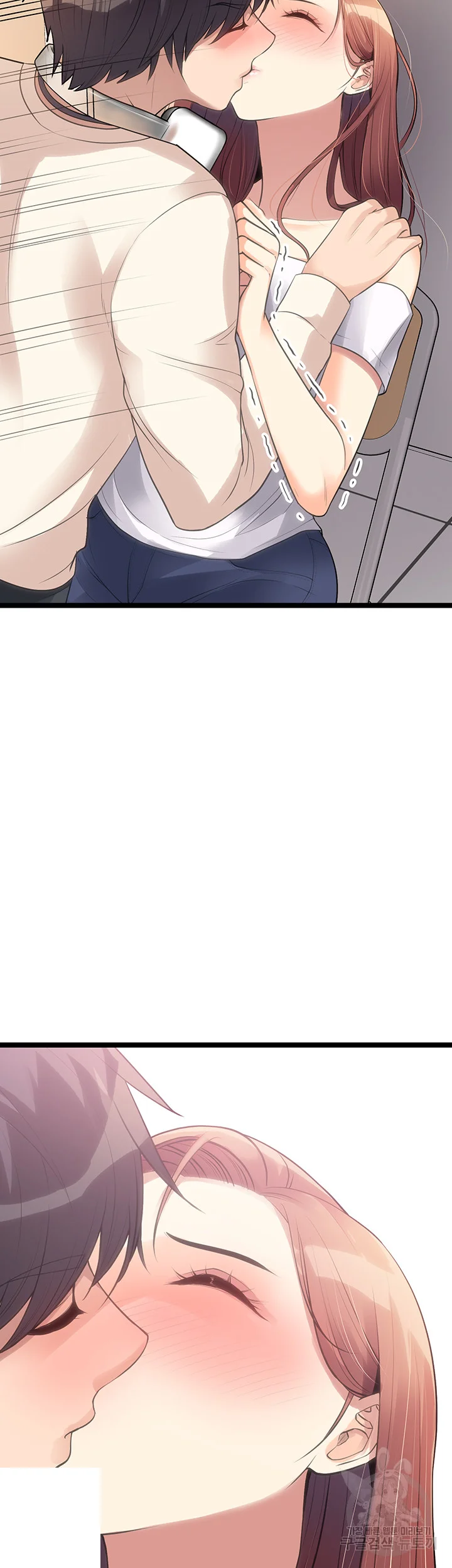 Cucumber Market Chapter 11 - Page 67
