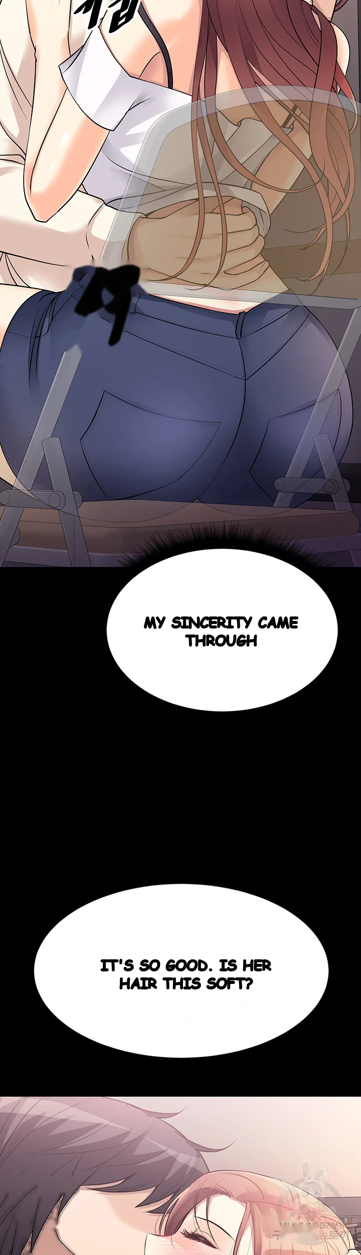 Cucumber Market Chapter 12 - Page 12