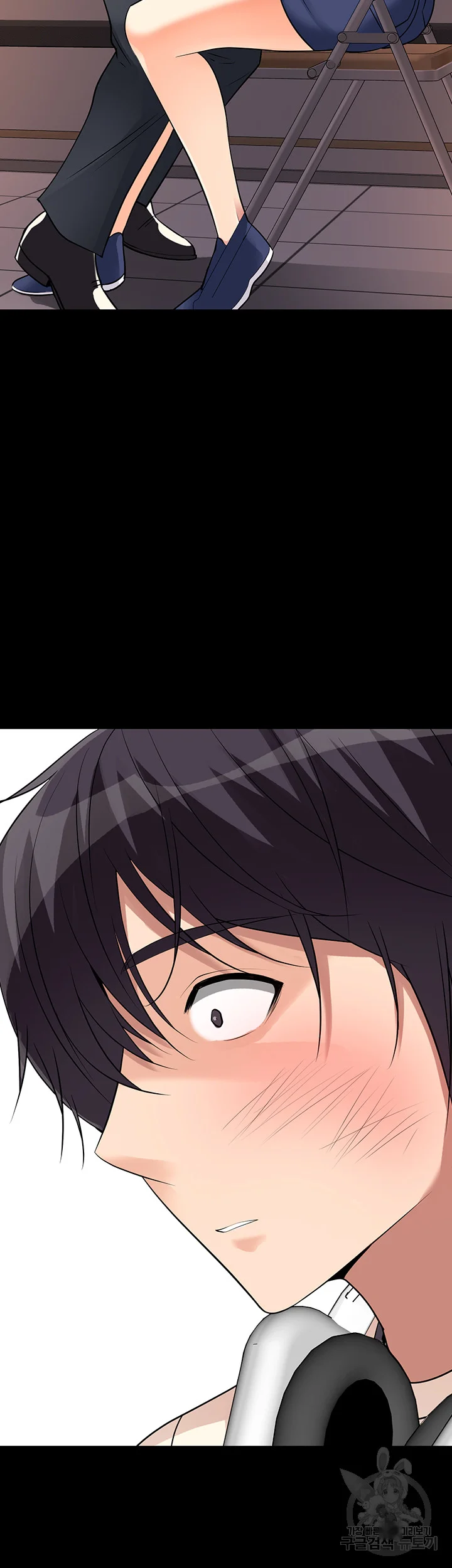 Cucumber Market Chapter 12 - Page 24