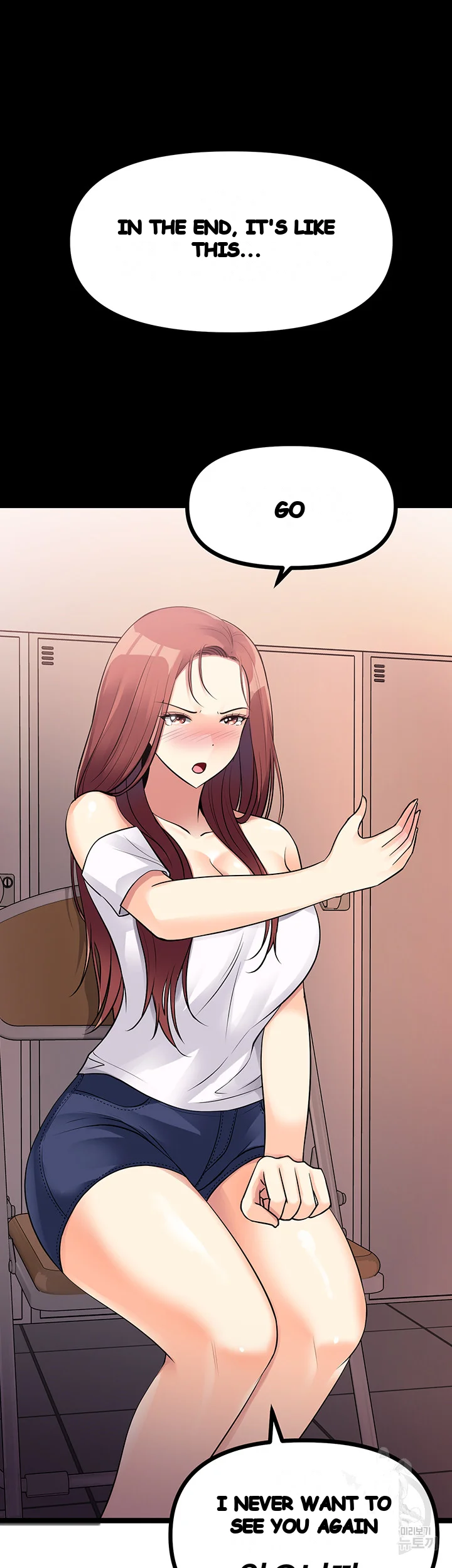 Cucumber Market Chapter 12 - Page 26