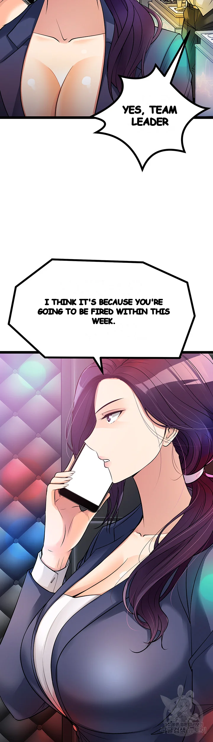 Cucumber Market Chapter 12 - Page 38