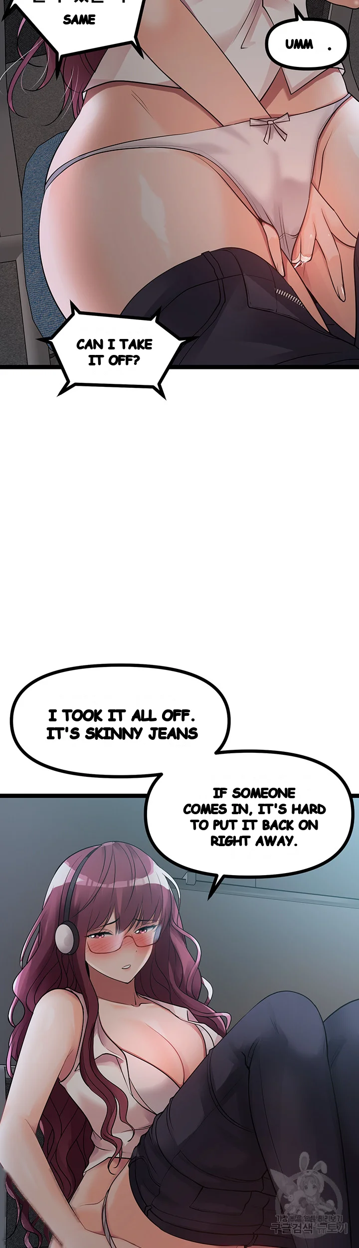 Cucumber Market Chapter 12 - Page 55
