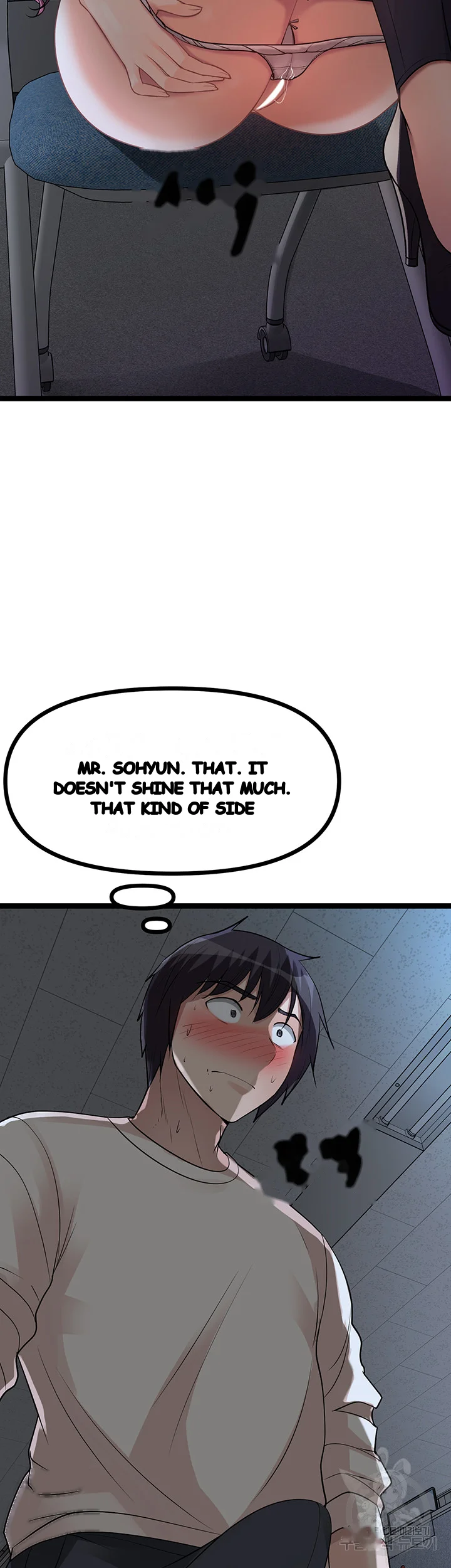 Cucumber Market Chapter 12 - Page 56