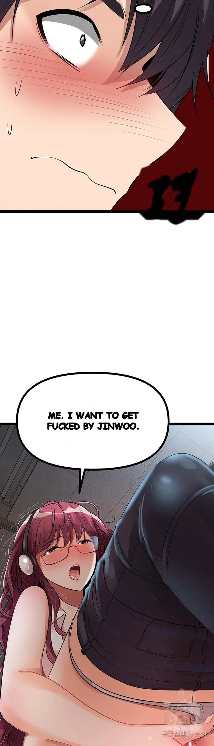Cucumber Market Chapter 12 - Page 59