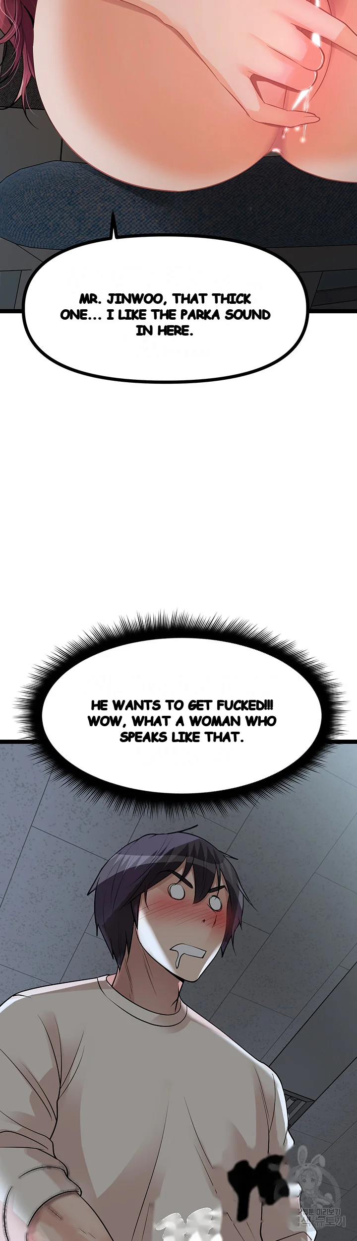 Cucumber Market Chapter 12 - Page 60