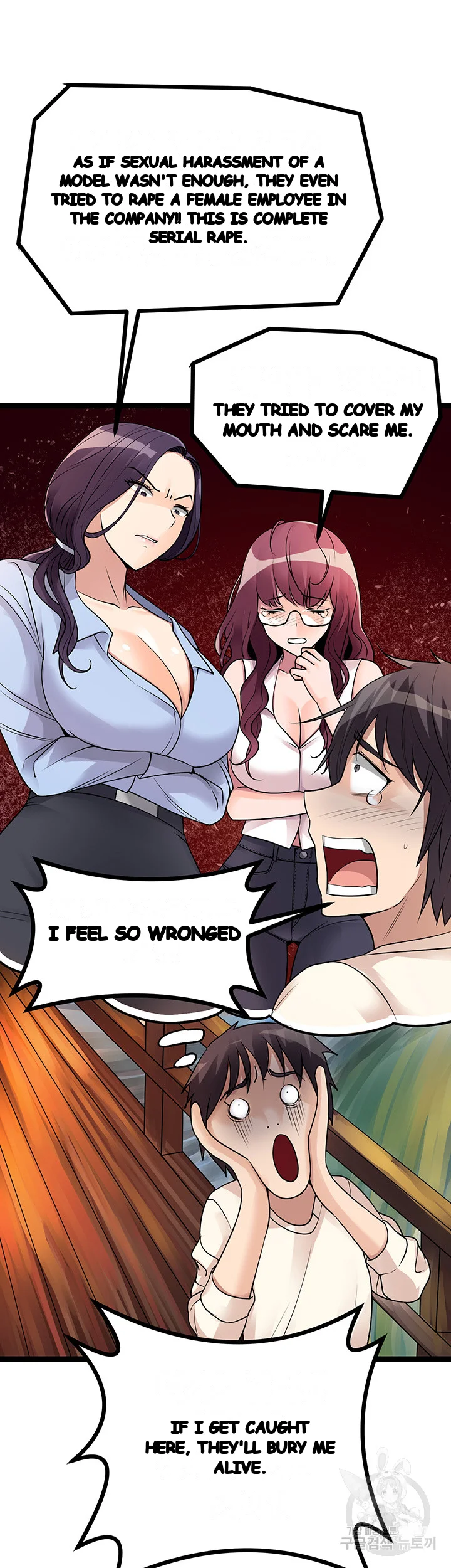 Cucumber Market Chapter 13 - Page 26