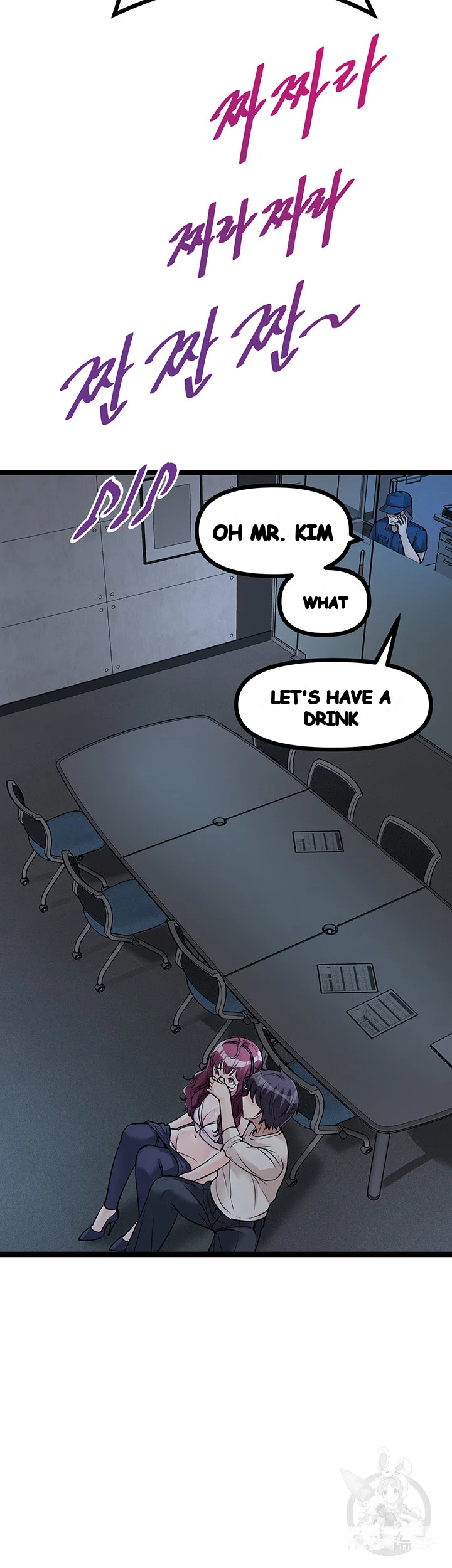 Cucumber Market Chapter 13 - Page 27