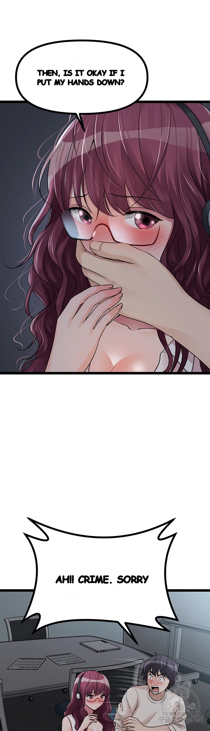 Cucumber Market Chapter 13 - Page 30