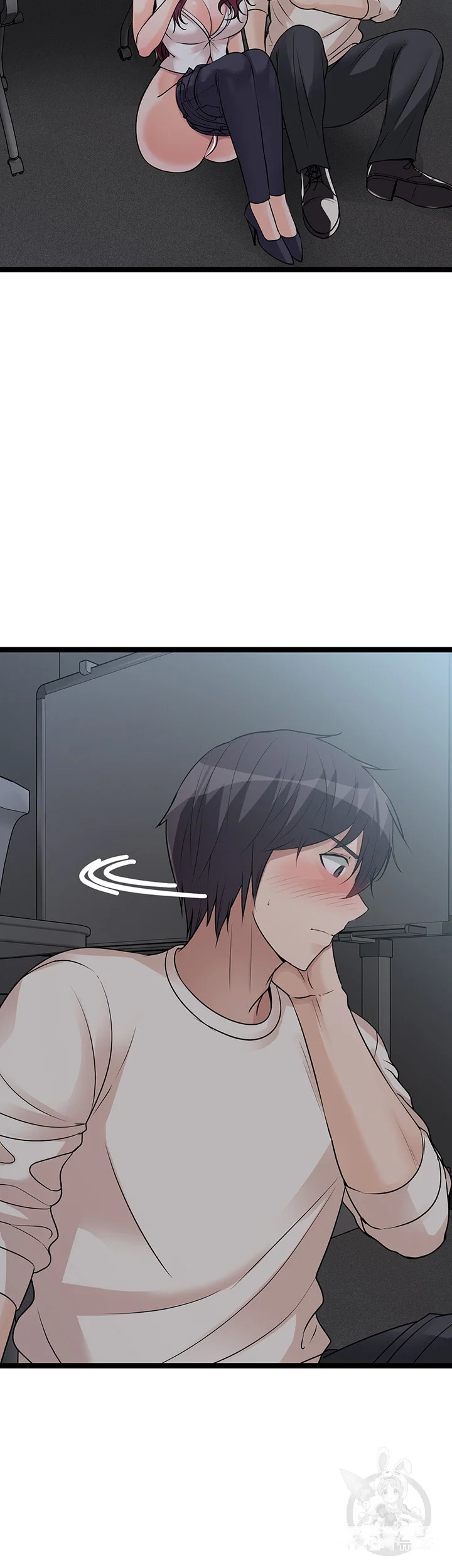 Cucumber Market Chapter 13 - Page 31