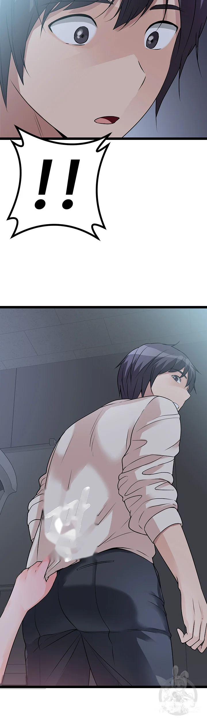 Cucumber Market Chapter 13 - Page 36