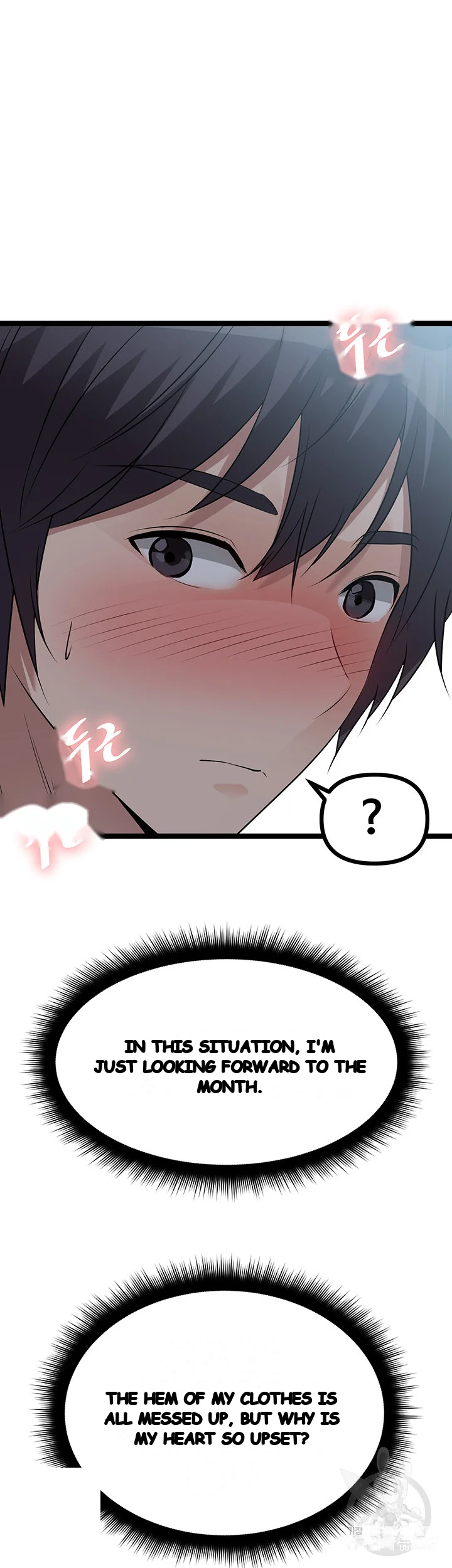 Cucumber Market Chapter 13 - Page 38