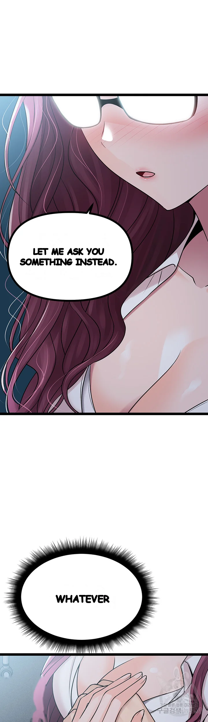 Cucumber Market Chapter 13 - Page 46