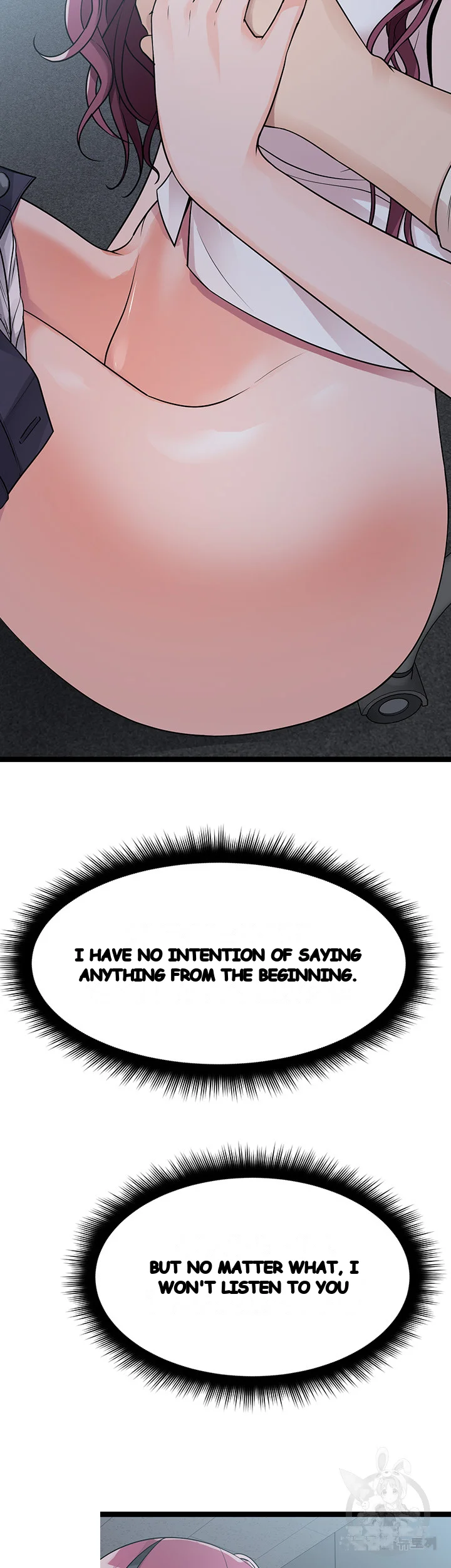 Cucumber Market Chapter 13 - Page 47