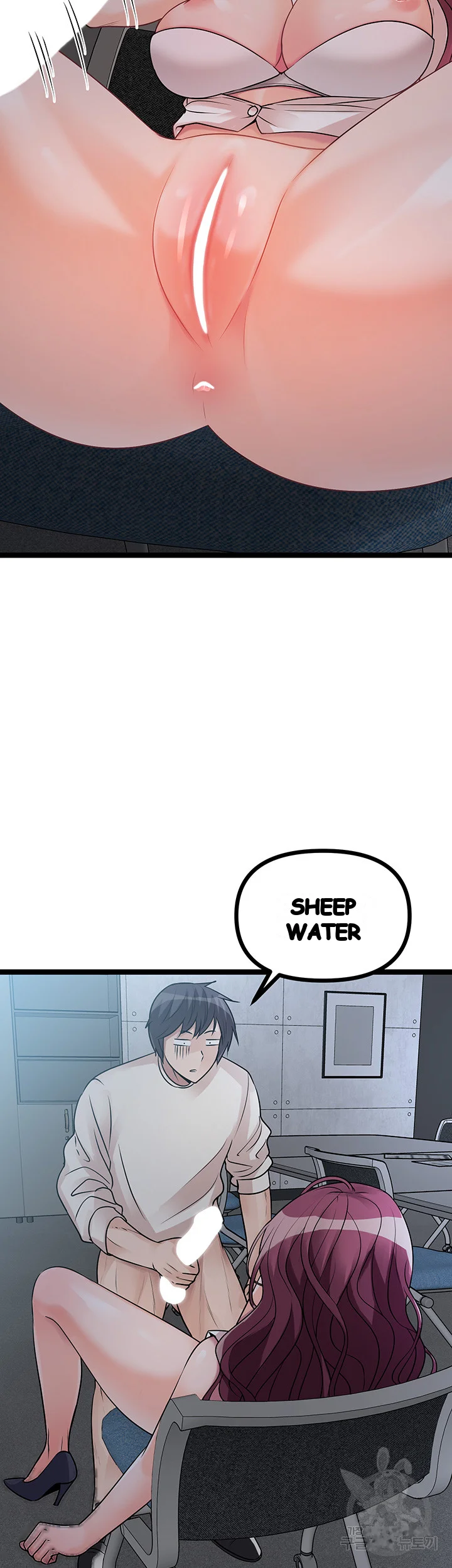 Cucumber Market Chapter 13 - Page 60