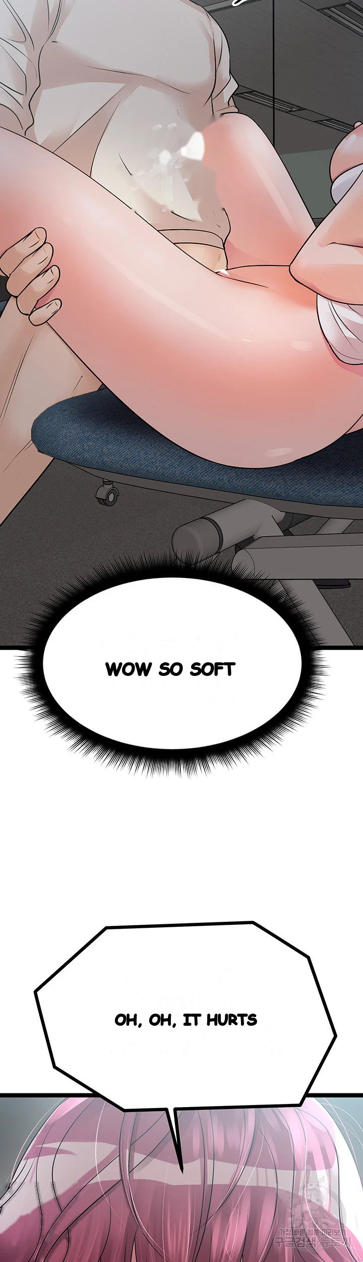 Cucumber Market Chapter 13 - Page 64