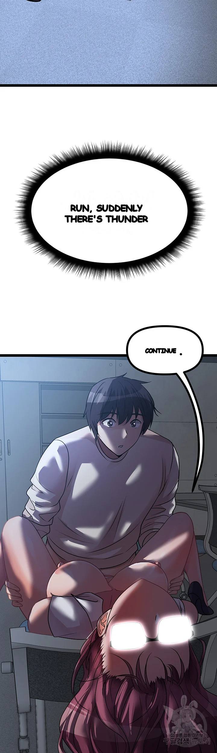 Cucumber Market Chapter 13 - Page 71