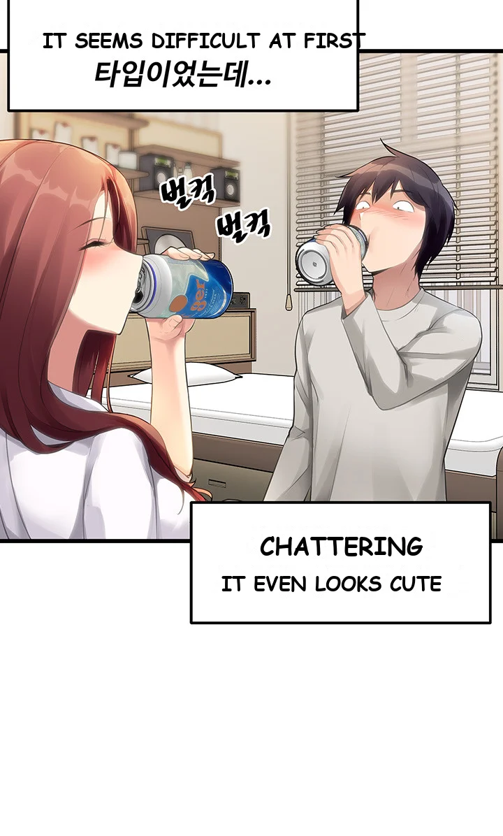 Cucumber Market Chapter 2 - Page 13