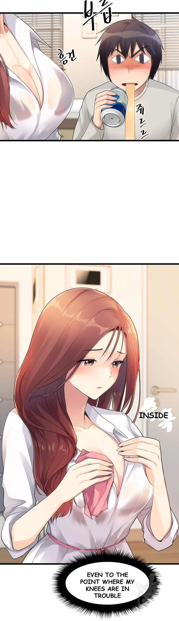 Cucumber Market Chapter 2 - Page 16