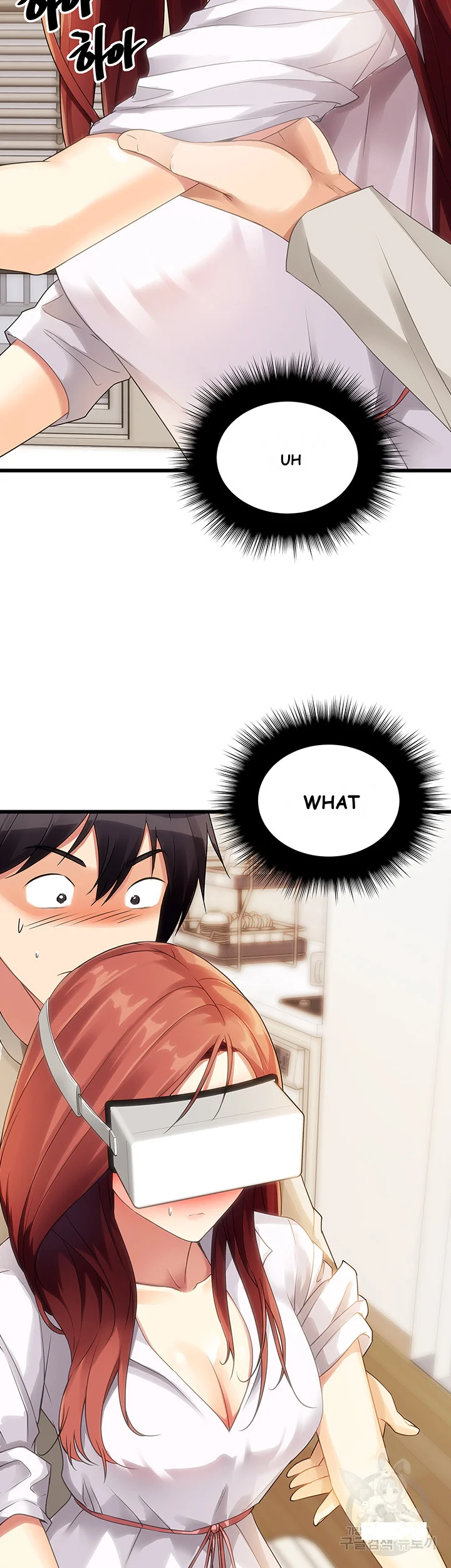 Cucumber Market Chapter 2 - Page 36