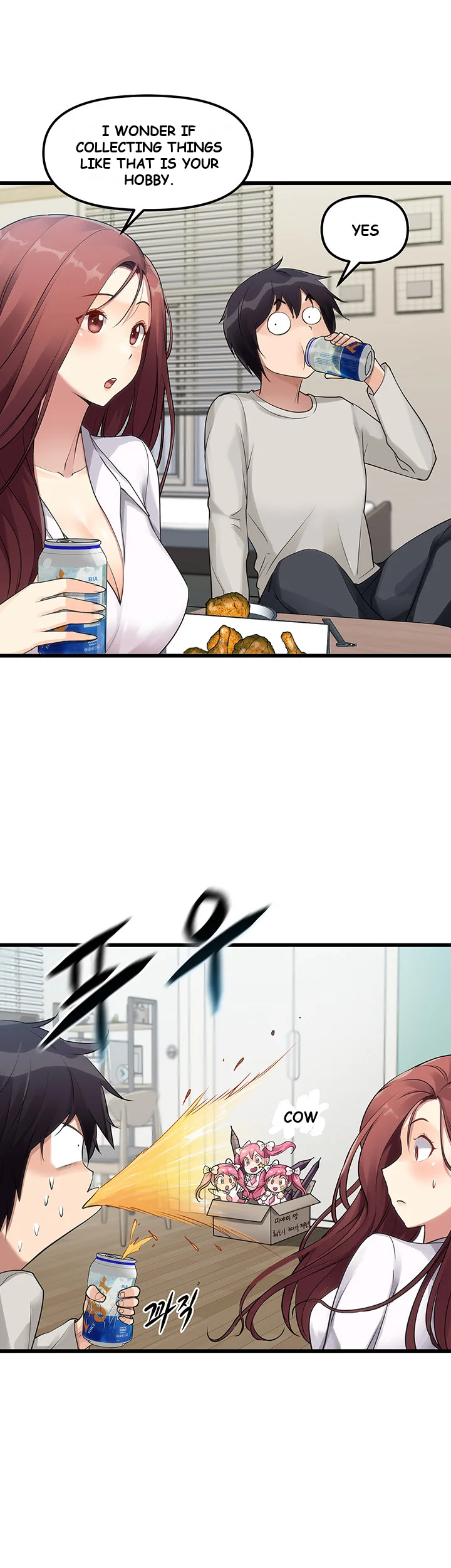Cucumber Market Chapter 2 - Page 6