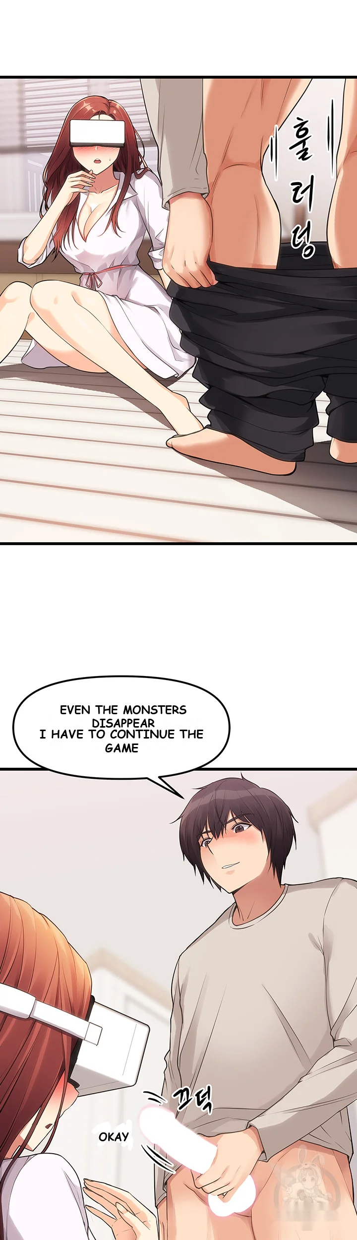 Cucumber Market Chapter 2 - Page 64