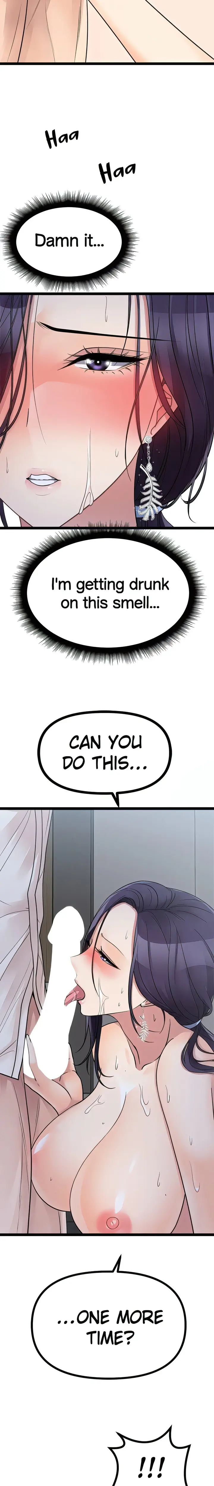 Cucumber Market Chapter 21 - Page 32