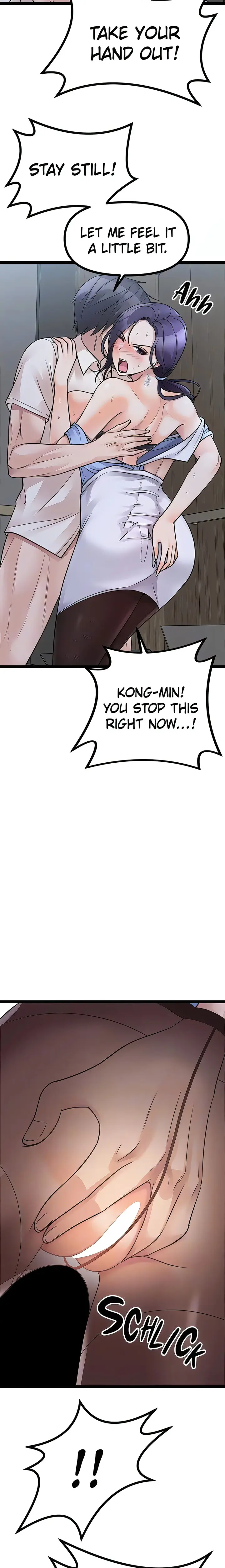 Cucumber Market Chapter 21 - Page 7