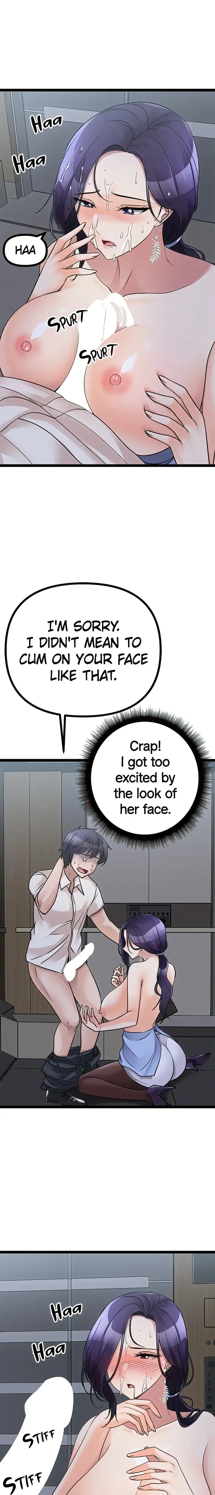 Cucumber Market Chapter 22 - Page 1
