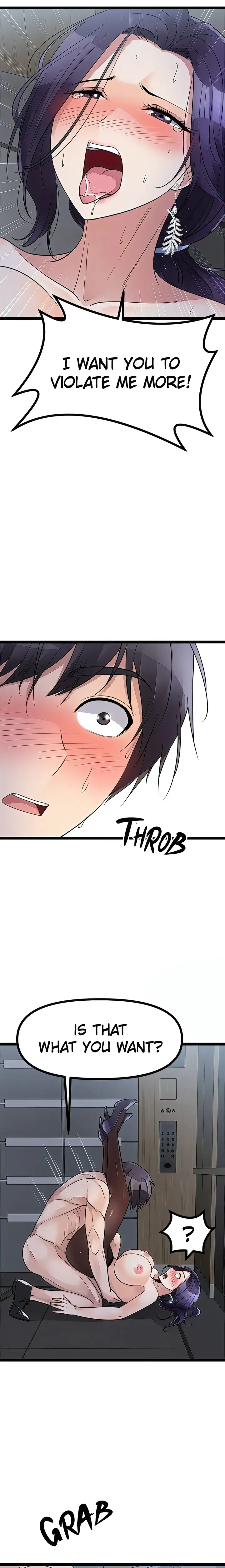 Cucumber Market Chapter 22 - Page 27
