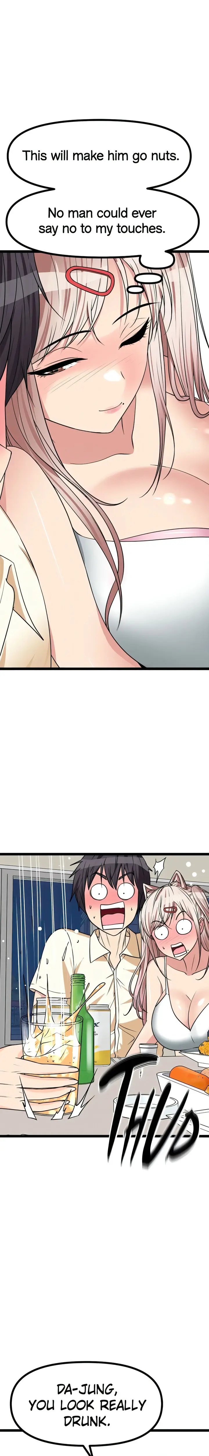 Cucumber Market Chapter 24 - Page 27