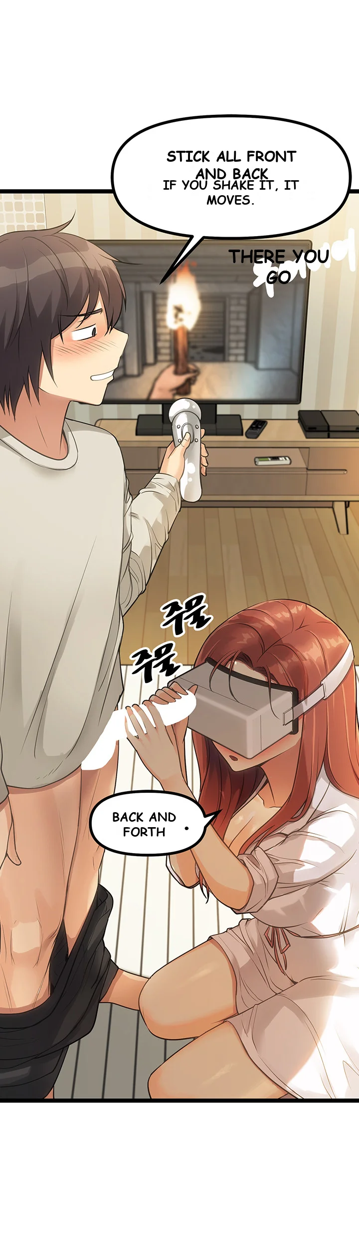 Cucumber Market Chapter 3 - Page 19