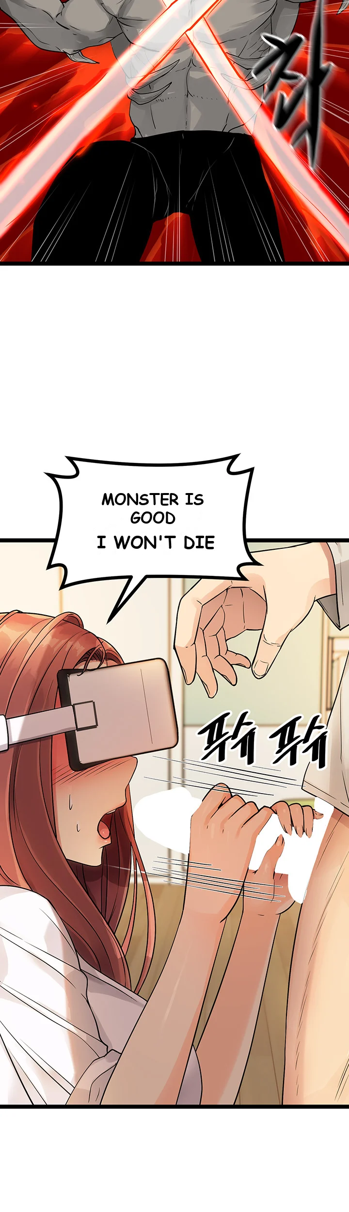 Cucumber Market Chapter 3 - Page 25
