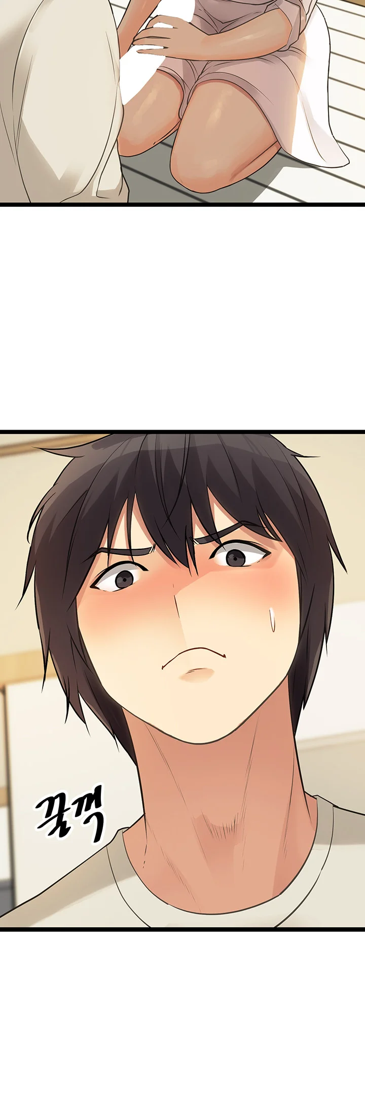 Cucumber Market Chapter 3 - Page 34