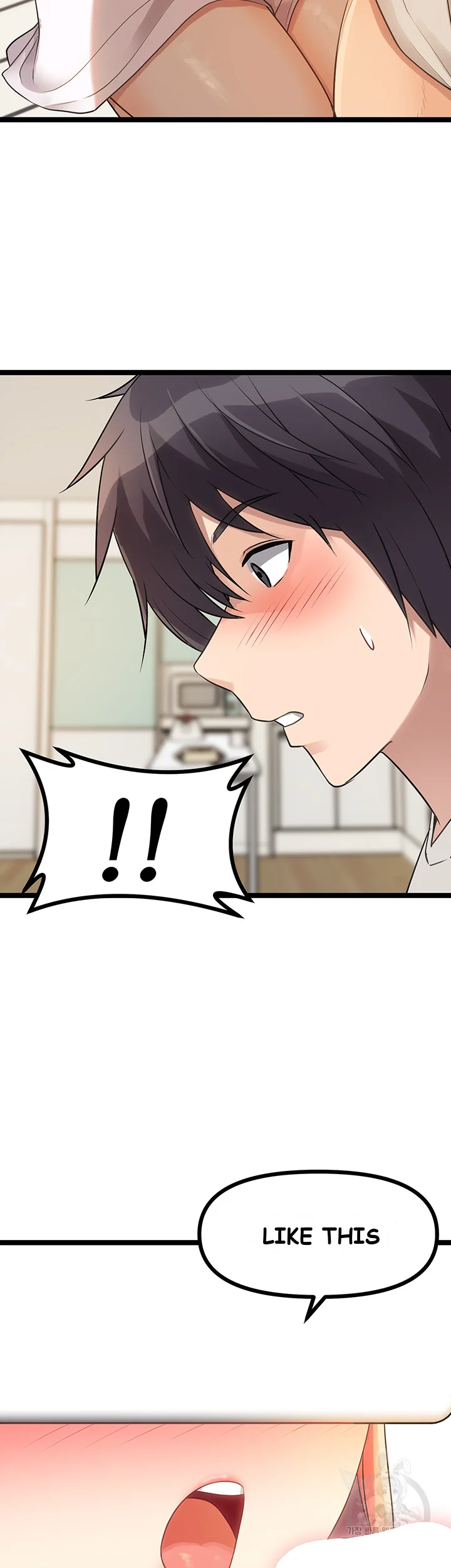 Cucumber Market Chapter 3 - Page 37