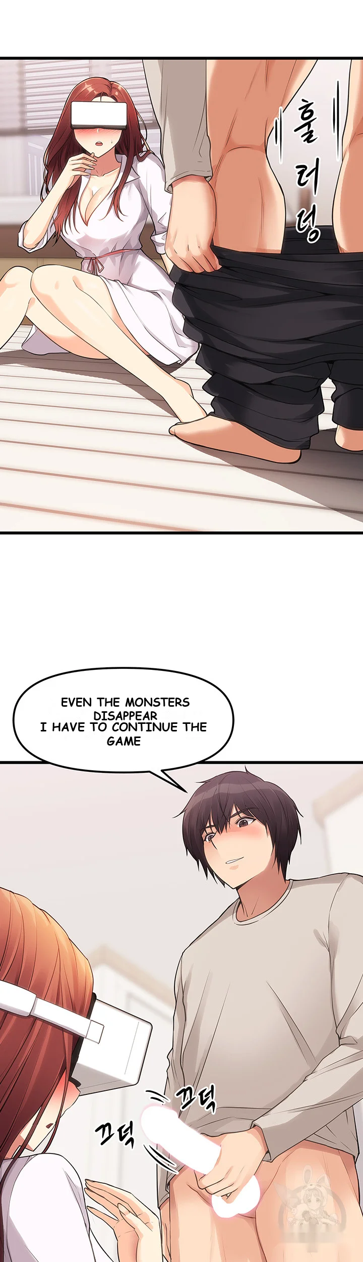Cucumber Market Chapter 3 - Page 4