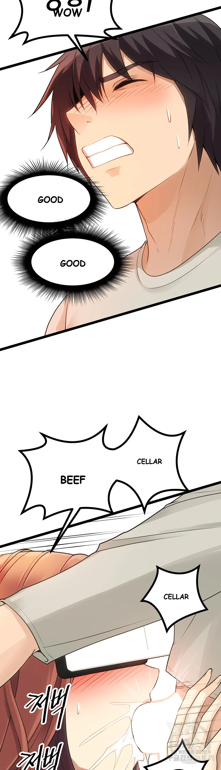 Cucumber Market Chapter 3 - Page 52