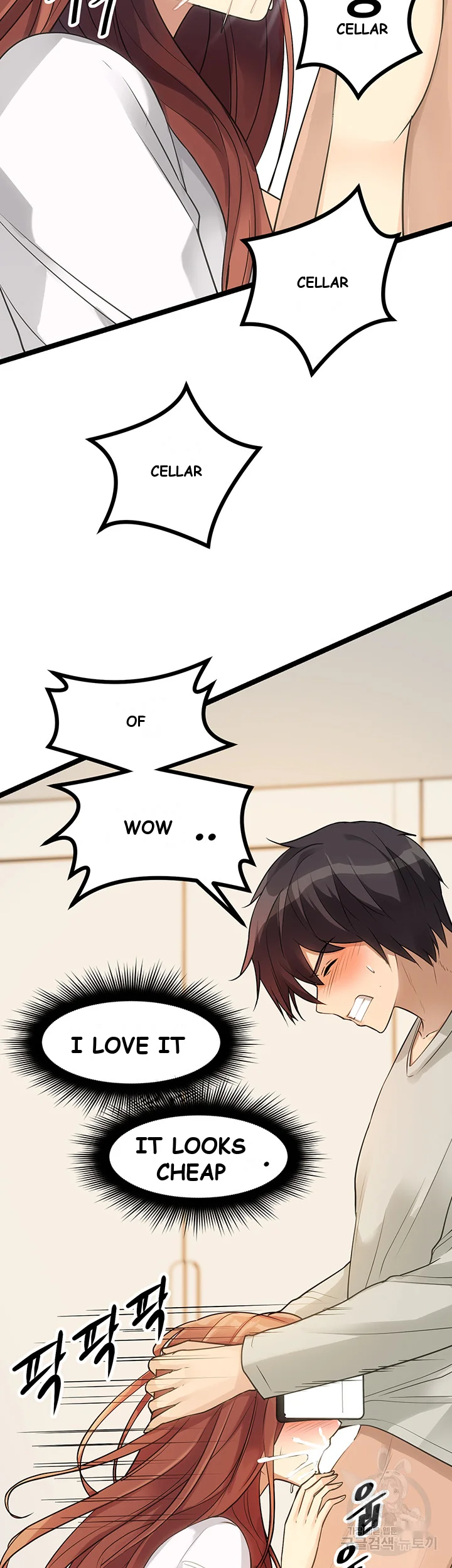 Cucumber Market Chapter 3 - Page 53