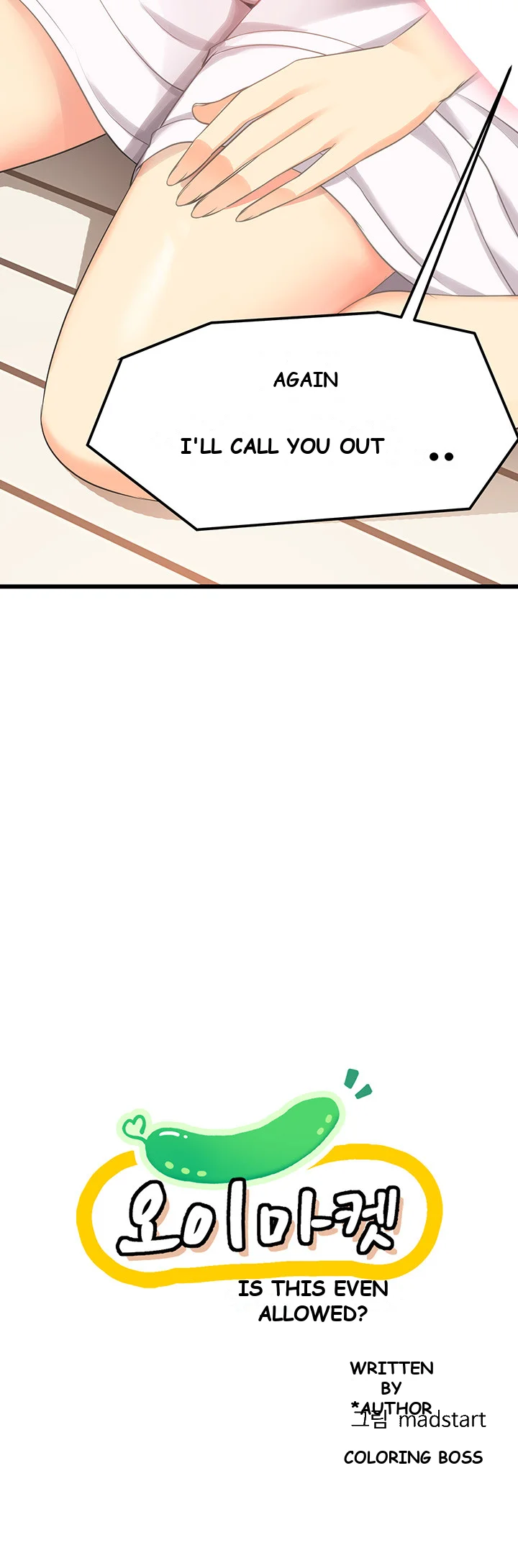 Cucumber Market Chapter 3 - Page 6