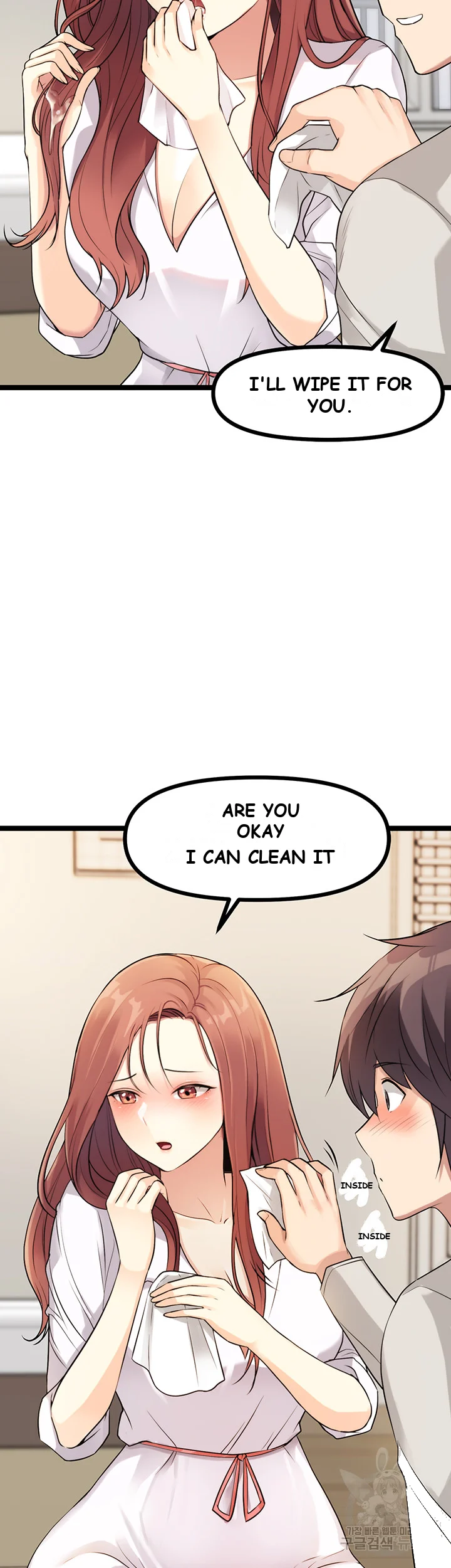 Cucumber Market Chapter 3 - Page 61