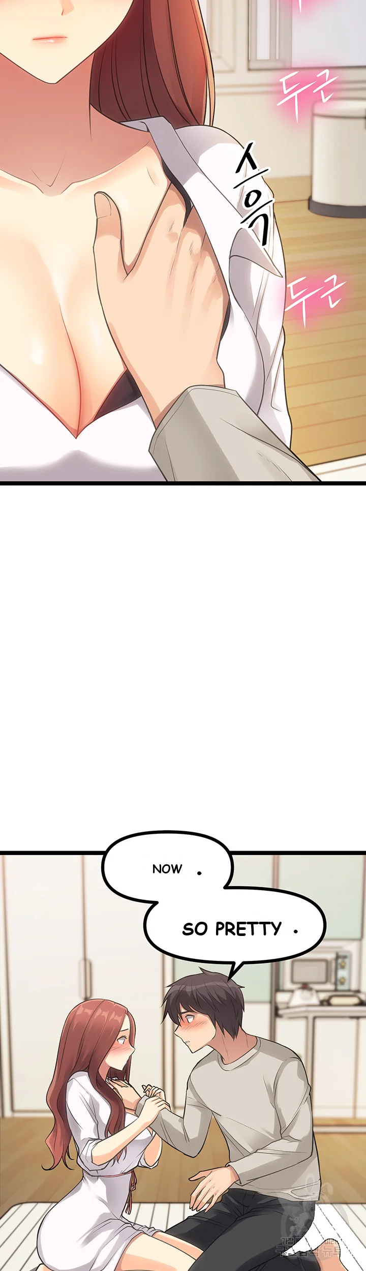 Cucumber Market Chapter 3 - Page 68