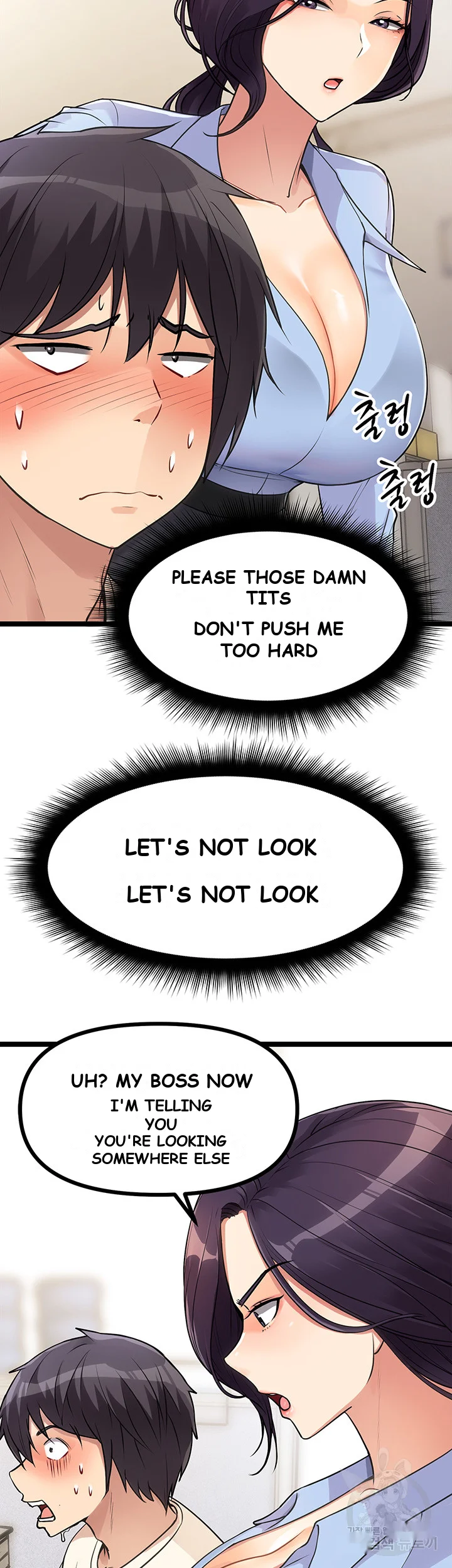 Cucumber Market Chapter 4 - Page 21