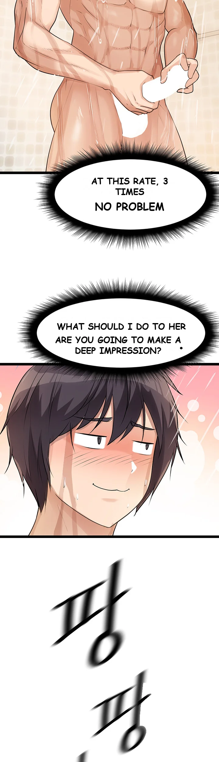 Cucumber Market Chapter 4 - Page 3