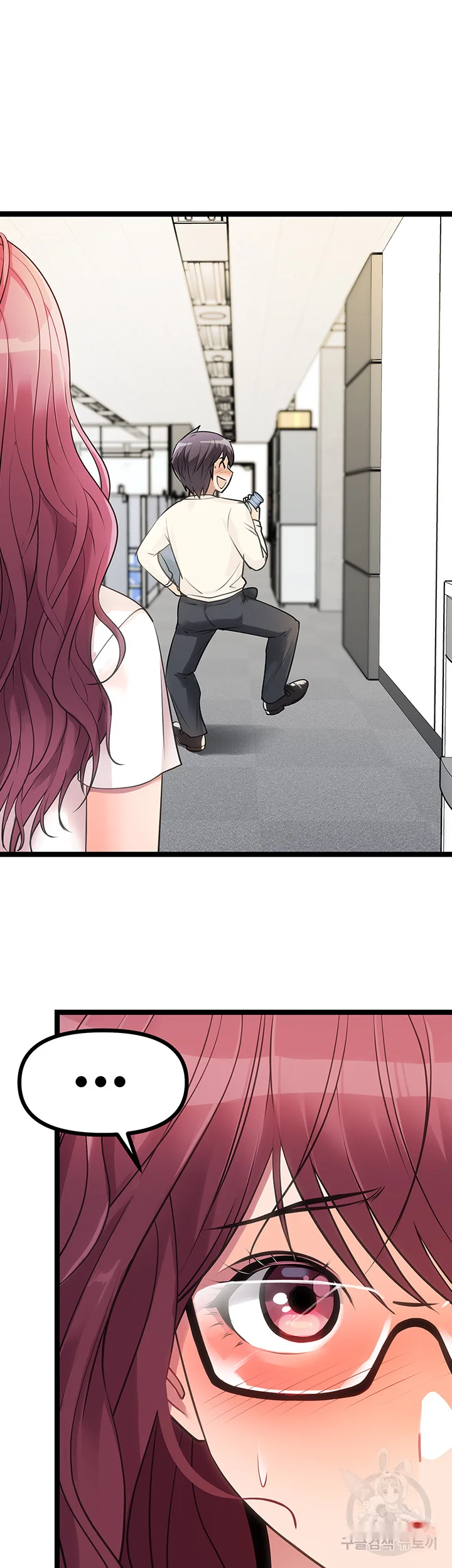 Cucumber Market Chapter 4 - Page 36