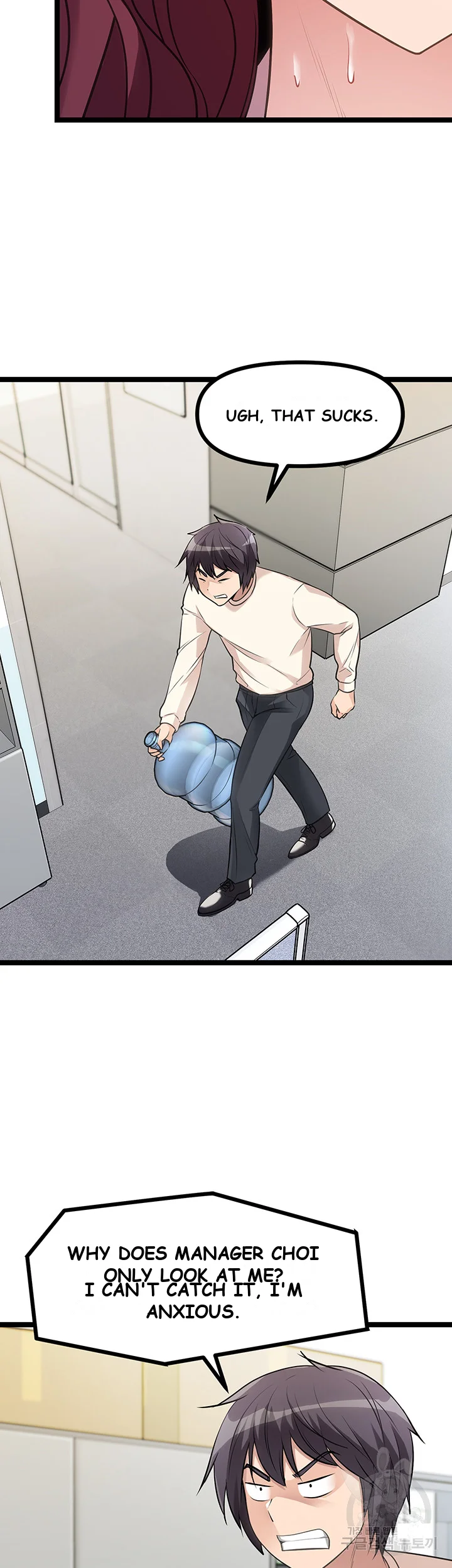 Cucumber Market Chapter 4 - Page 37