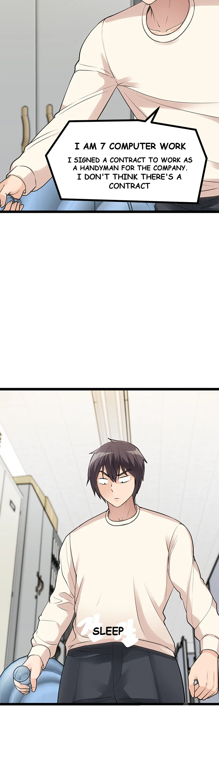 Cucumber Market Chapter 4 - Page 38