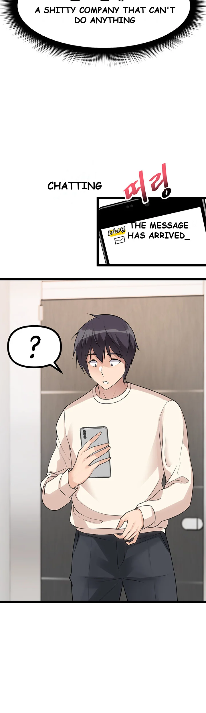 Cucumber Market Chapter 4 - Page 67