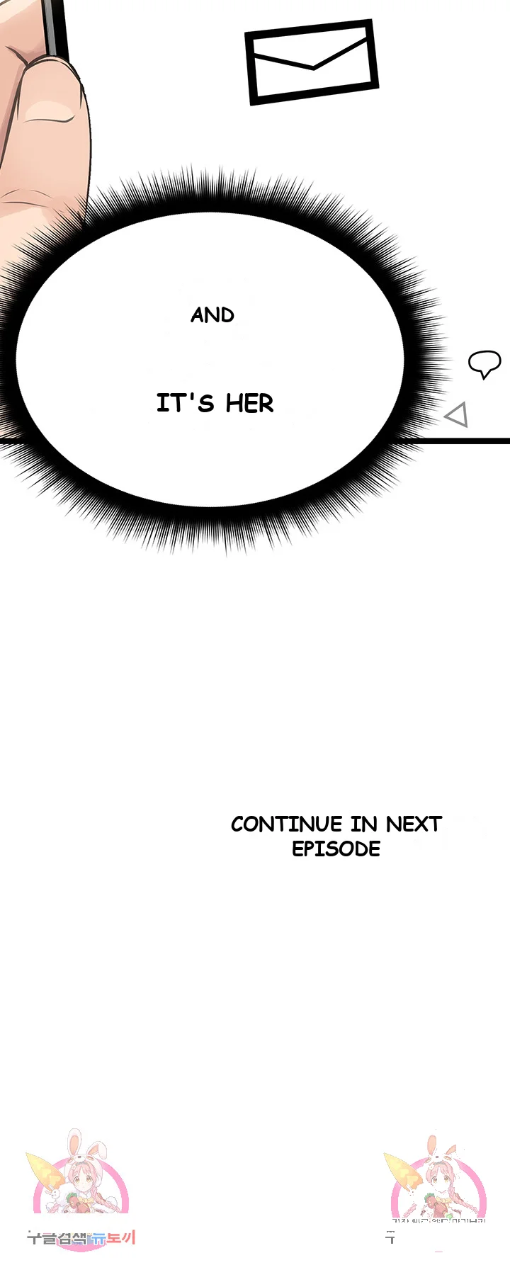 Cucumber Market Chapter 4 - Page 69