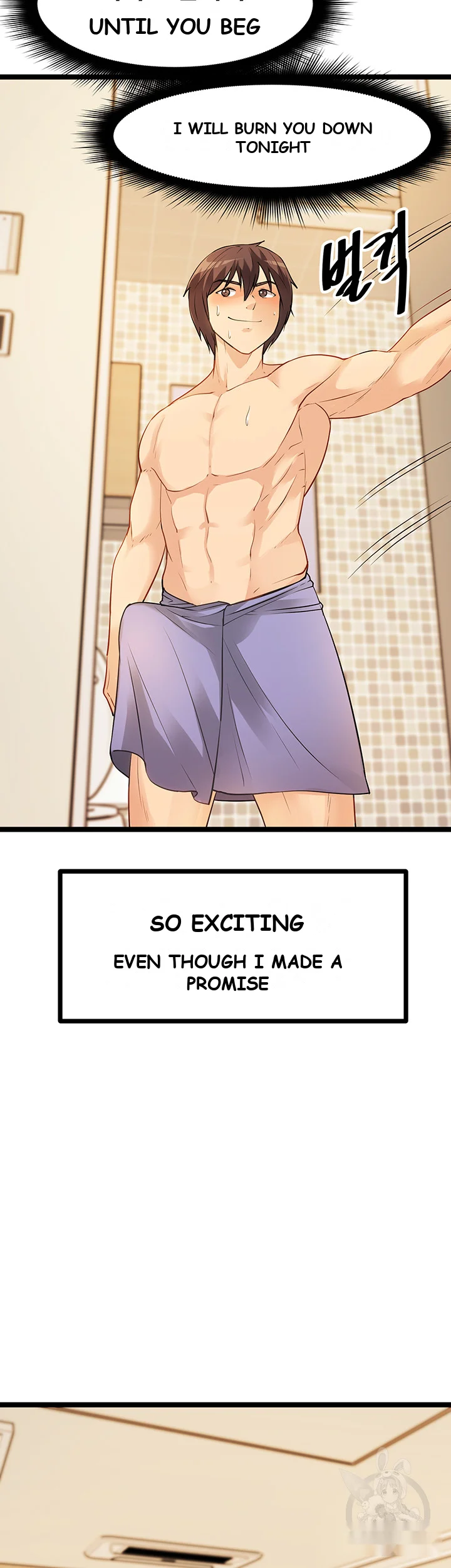 Cucumber Market Chapter 4 - Page 8
